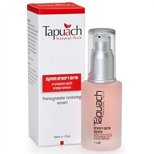 סרום רימונים משקם